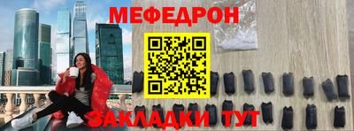 дурь Конаково