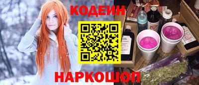 дурь Конаково