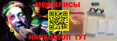 героин Комсомольск-на-Амуре