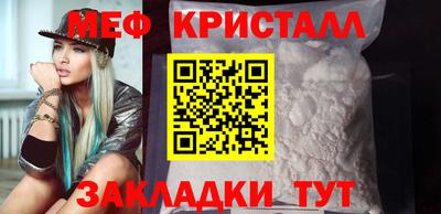 дурь Конаково