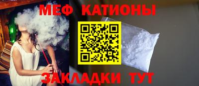 дурь Конаково