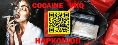 дурь Конаково