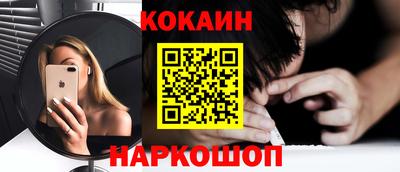 дживик Коммунар