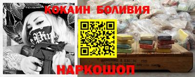 дурь Конаково