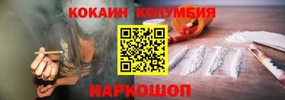 дживик Коммунар