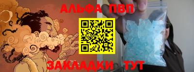 дурь Конаково
