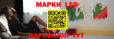 дживик Коммунар