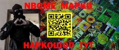 дживик Коммунар