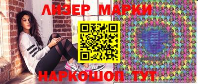героин Комсомольск-на-Амуре