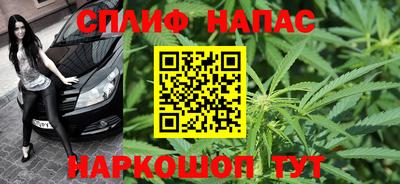 дурь Конаково