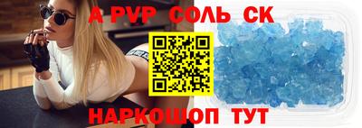 дурь Конаково