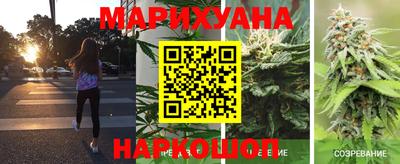 дживик Коммунар