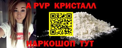 дурь Конаково