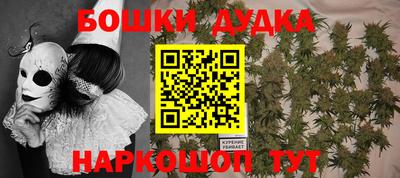 дживик Коммунар