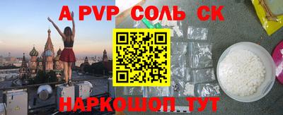 дурь Конаково