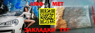 дурь Конаково