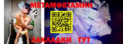 дживик Коммунар