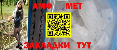дурь Конаково