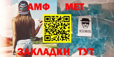 дживик Коммунар