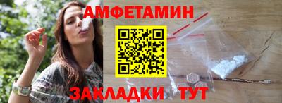 героин Комсомольск-на-Амуре