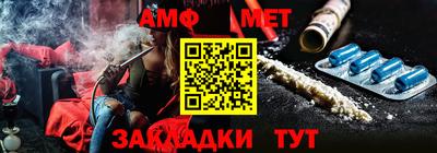 героин Комсомольск-на-Амуре