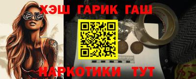 дживик Коммунар