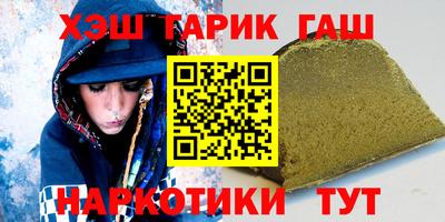 дурь Конаково