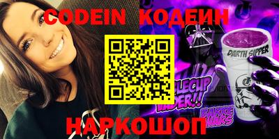 дурь Конаково