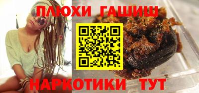 дживик Коммунар