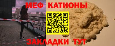 дурь Конаково