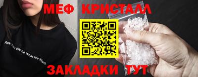 дживик Коммунар
