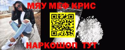 дурь Конаково